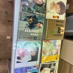 レコード