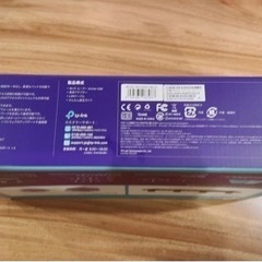 TP-Link 無線LANルーターの画像