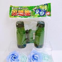 💟玩具双眼鏡