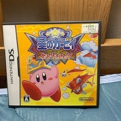 星のカービィ　参上！ドロッチェ団