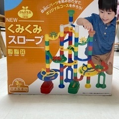 くもん出版 NEW くみくみスロープ　ベストセラー　知育玩具　お...