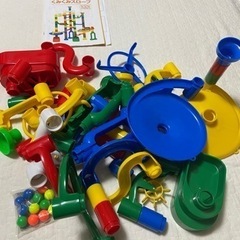 くもん出版 NEW くみくみスロープ　ベストセラー　知育玩具　おもちゃ　ベビートイの画像