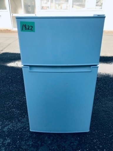 ✨2019年製✨1822番 Haier✨冷凍冷蔵庫✨AT-RF85B‼️
