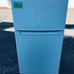 ✨2019年製✨1822番 Haier✨冷凍冷蔵庫✨AT-RF85B‼️