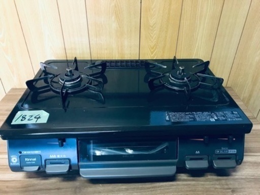 ✨2020年製✨1824番 リンナイ✨LPガスコンロ✨KSR570BKL‼️