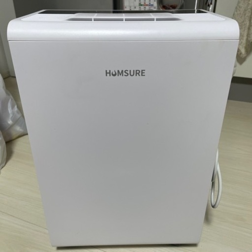 除湿機