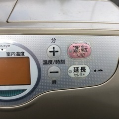 コロナ石油ファンヒーターＦＨ－iX347BYの画像