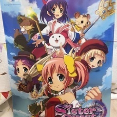SisterQuest シスタークエスト非売品セットの画像