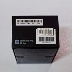 Galaxy S20 5G SC-51A コスミックグレー新品SIMロック解除済の画像