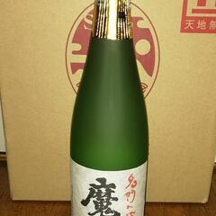 魔王　芋焼酎1本