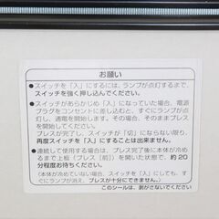 東芝 HIP-T36-S ズボンプレッサー スタンド型 シルバーの画像