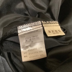 紺のワンピースとボレロセットの画像