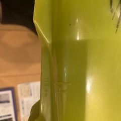 フィッシャー FISCHER RC4 PRO 130の画像