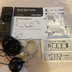 Pioneerレシーバーアンプ　　VSX-S520の画像