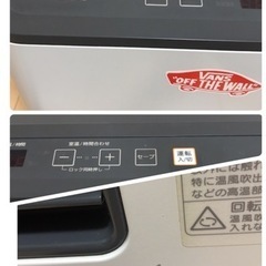 ノーリツ　GFH-4001S ガスファンヒーター (大阪ガス)の画像