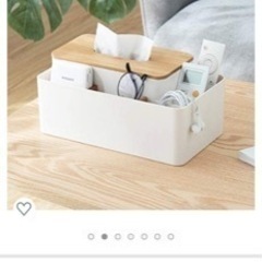 ティッシュ、マルチケースの画像