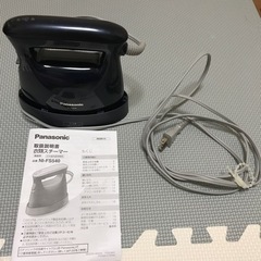 【受付終了】衣類スチーマー　Panasonicの画像