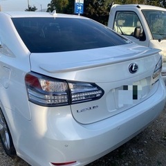 ‼️お買い得ローン可‼️レクサス HS ハイブリッドばVer.Iの画像
