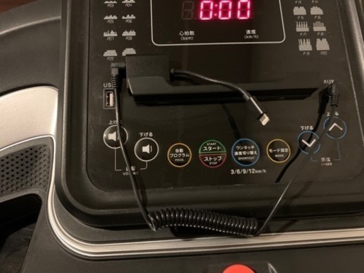 最新モデル BARWINGルームランナーMAX16km/h