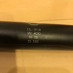 【更に更に更に値下げしました、最終価格】GIANT TCR 0（2015NEW）の画像