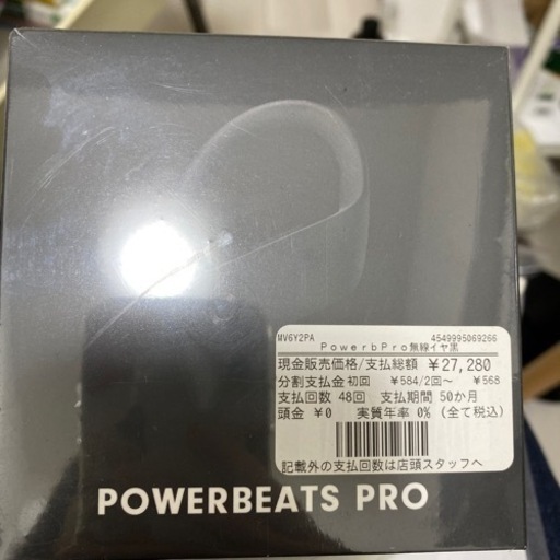 ワイヤレスイヤホン未使用