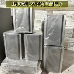 【未使用‼️】ホームシアター スピーカーセット✨ コンパクトDVDプレイヤー💿 の画像