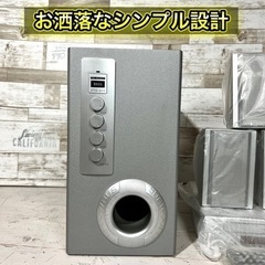 【未使用‼️】ホームシアター スピーカーセット✨ コンパクトDVDプレイヤー💿 の画像