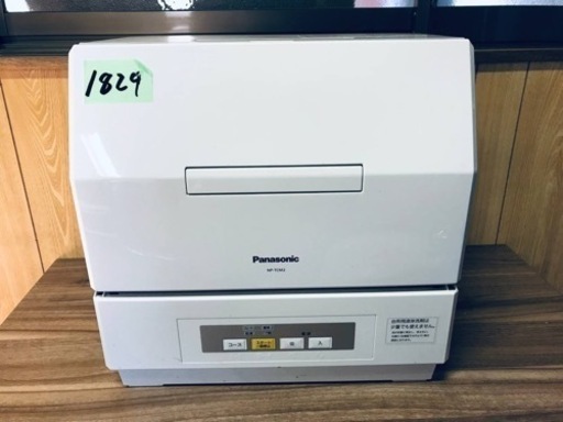 1829番 Panasonic✨電気食器洗い乾燥機✨NP-TCM2‼️