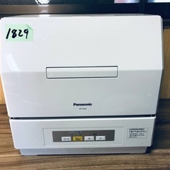 1829番 Panasonic✨電気食器洗い乾燥機✨NP-TCM2‼️