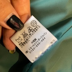 TOMMY HILFIGER ダウンジャケット ショート丈の画像