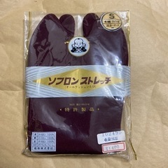 福助　オールクッションたび　22.0〜21.5cm