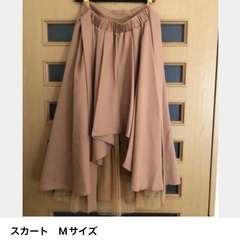 スカート　M