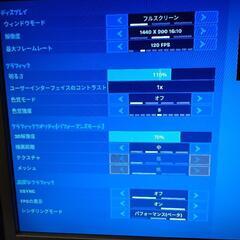 ゲーミングPC Fortnite　70fpsの画像