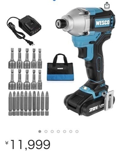 新品　インパクト　ドライバー　コードレス　20V 数量限定　なくなり次第終了