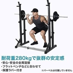 【❗️新品未開封梱包のまま❗️❗️】ボディテック(Bodytec...