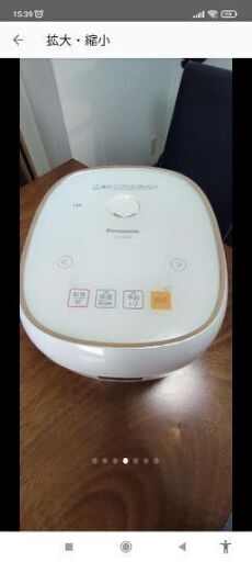 PanasonicIH炊飯器 3.5合炊き