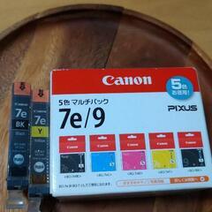 プリンターインク canon 7e/9 5色マルチパックと黒黄単...