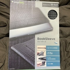 パソコンケース　　MacBook   Pro