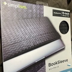 パソコンケース　　MacBook   Proの画像