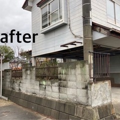 伐採作業致します - 速見郡