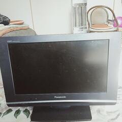 （引取り日決定)パナソニック液晶テレビ20型