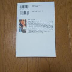 猫たちの恩返しの画像