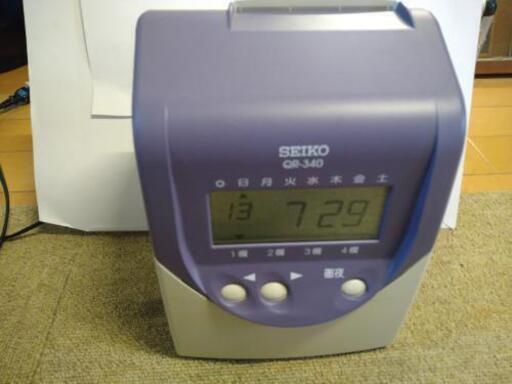 seikoタイムレコーダー　一緒に作動確認願います