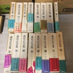 森有正全集コンプリート　希少な帯付き　一度も読んでおらず中身美品