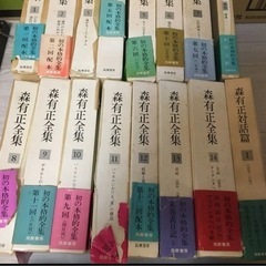森有正全集コンプリート　希少な帯付き　一度も読んでおらず中身美品の画像