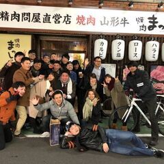 【草野球メンバー募集】毎週土曜日　練馬　ROCKETS - 練馬区
