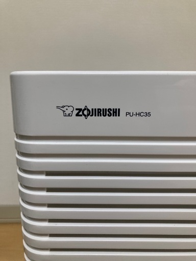 【ほぼ新品】空気清浄機　ZOJIRUSHI PU-HC35 2021年購入