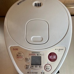 電気ポット（3L）の画像