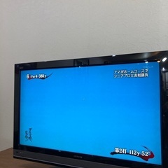ジャンク品　日立ＷOOO Ｌ37-XＰ05 2010年製