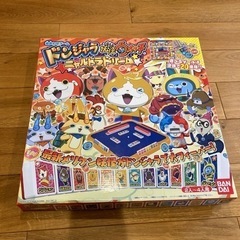ドンジャラ　妖怪ウォッチ